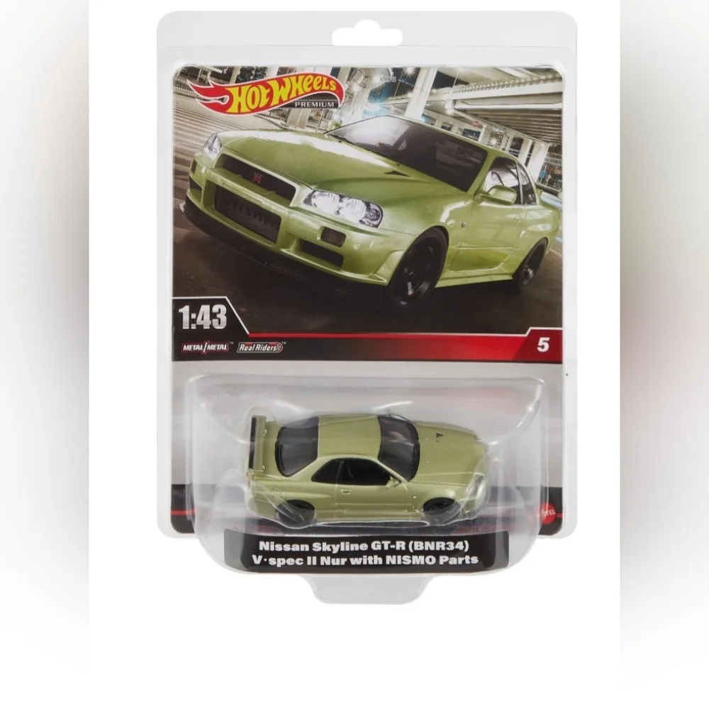 Green Nissan Skyline‎ GT-R Toy Car